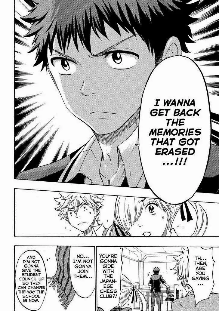 Yamada-kun to 7-nin no Majo Chapter 152 13